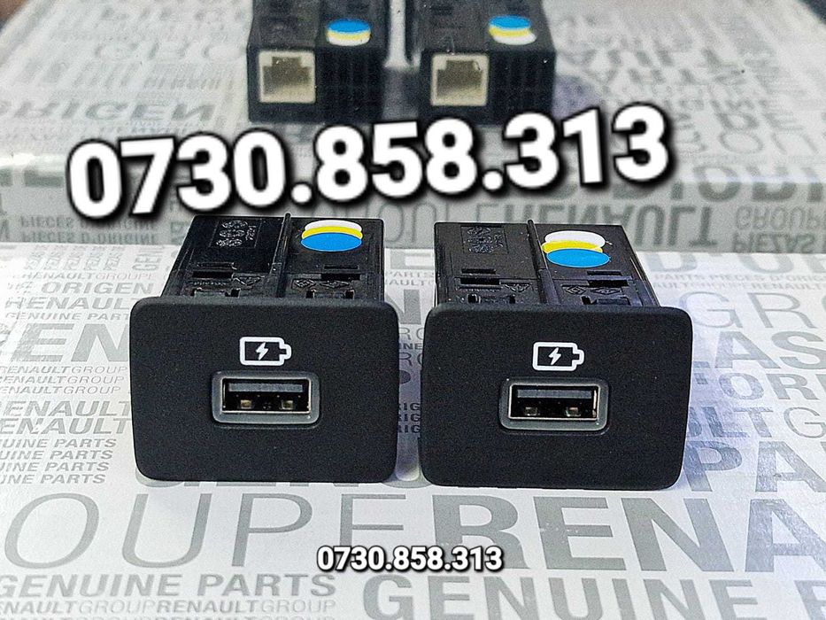 Priza Logan 3 Jogger Sandero 3 priza usb modul incarcare