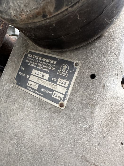 Тръмбовка  Wacker