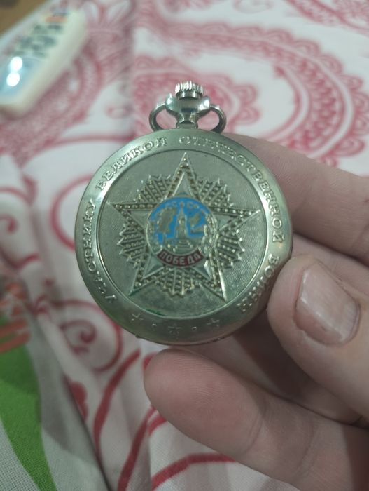 Продам коллекционные часы 55-летию Великой Победы