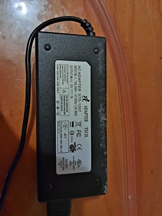 Alimentator 12V /7Ah 100W