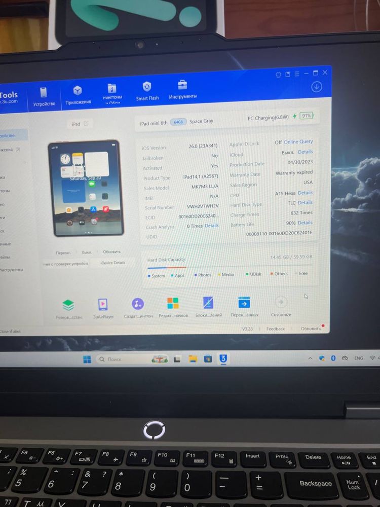 Ipad 6 mini hamma joyi ishlidi umuman aybi yiq azgina qirikgan joylari