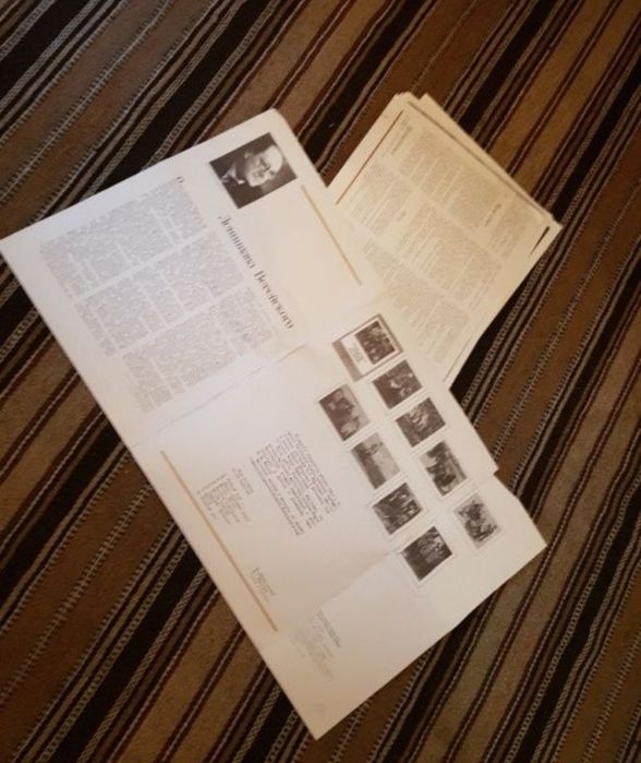 Старинки цената е 20лв за всичко общо