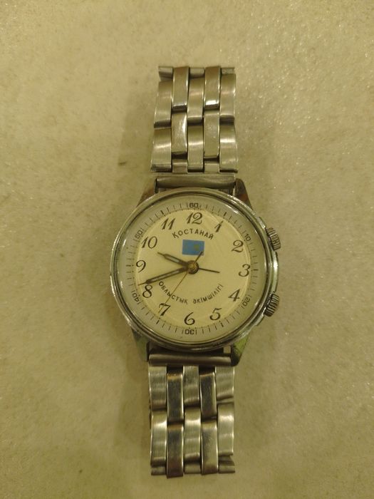 Часы Полёт будильник