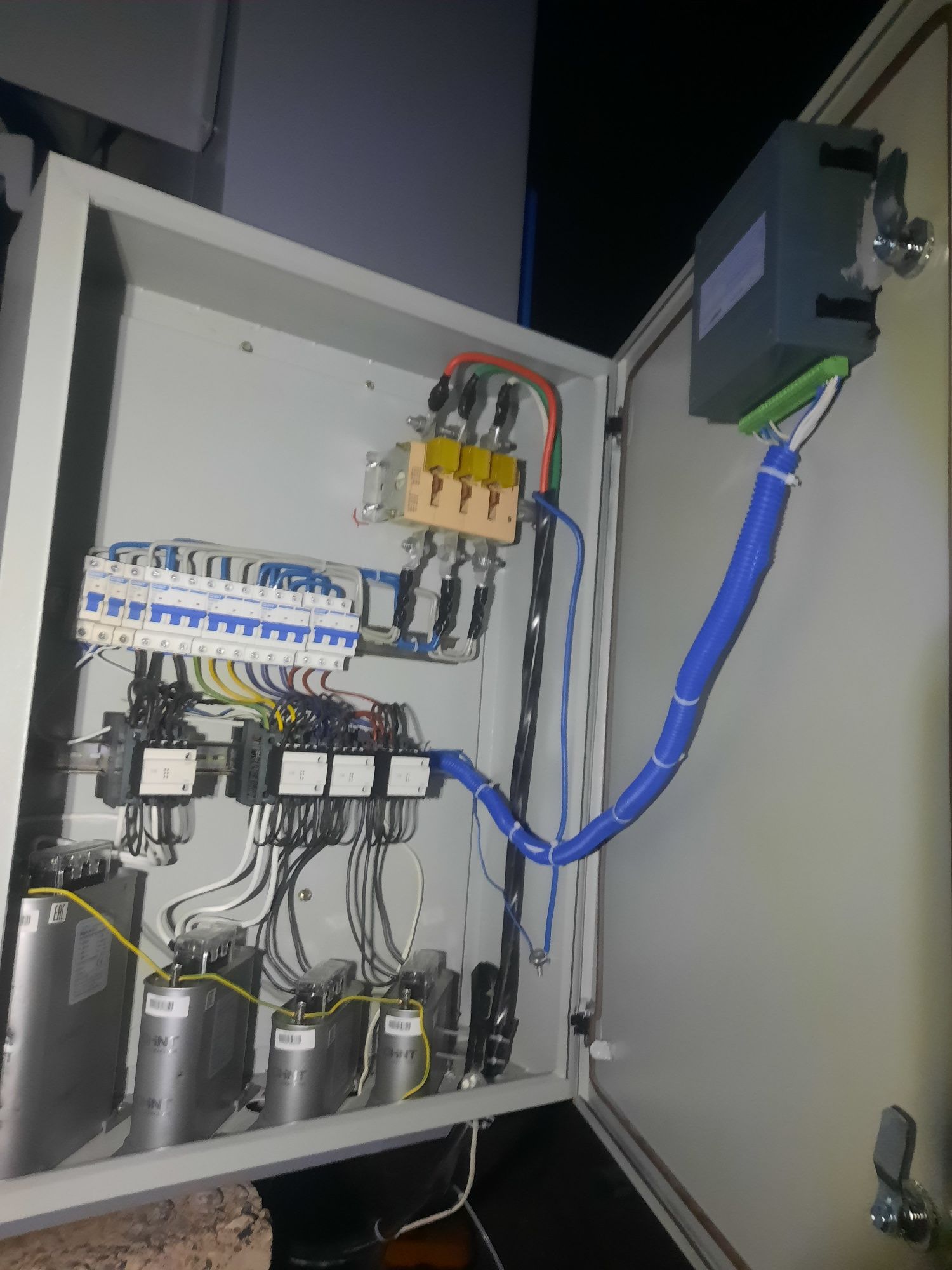 Reaktiv energiya istemolini avtomatik qoplash, chastota uzgartirgich u
