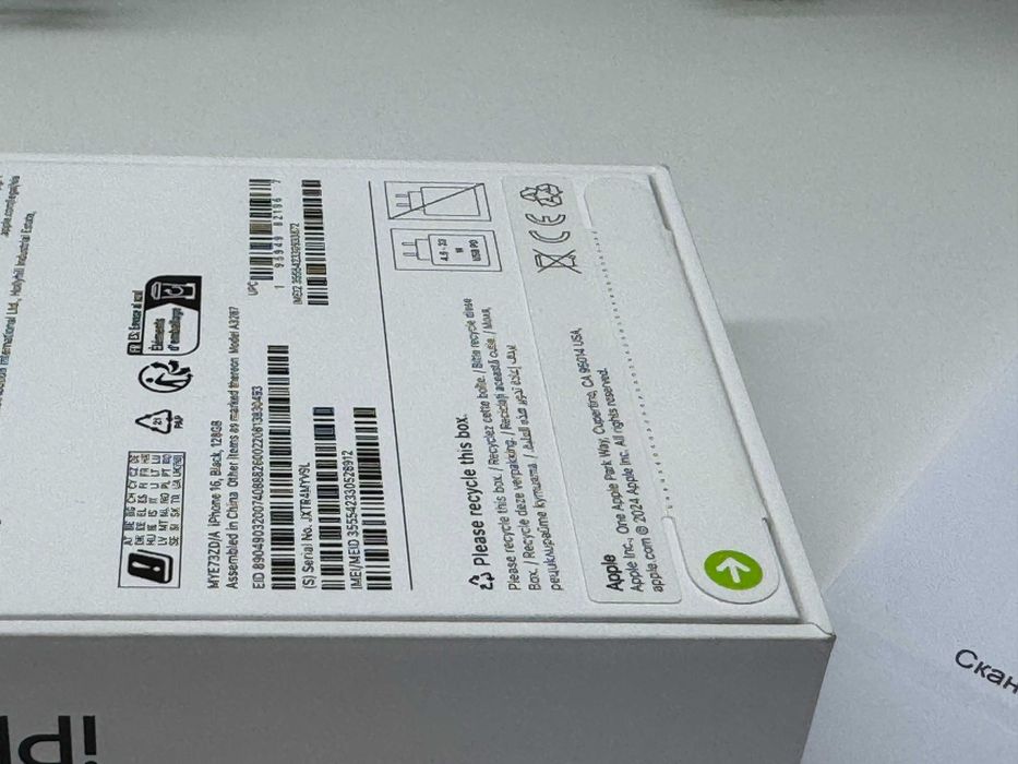 ! НоВо ! iPhone 16 128GB 3г Гаранция