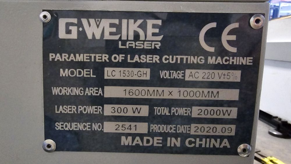 Co2 лазер 300W GWEIKE