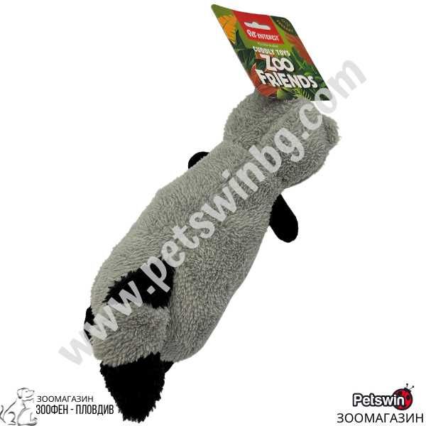 Пухкава Играчка за Куче - със Звук- Сива- Trendy Animals- Pet Interest