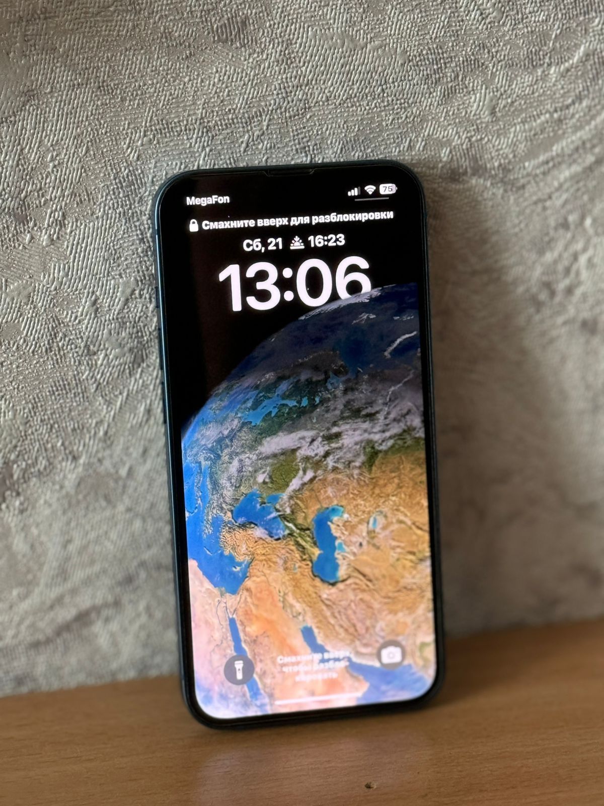Продам Iphone 13