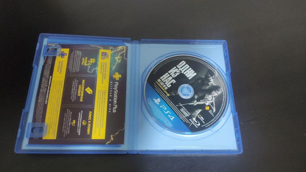 Диски на пс4 РДР2 Одни Из Нас 1