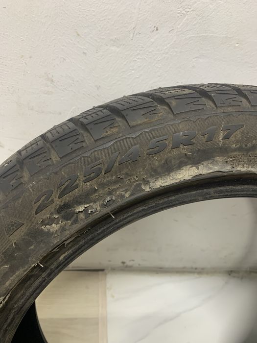 Проадм шины щипованые