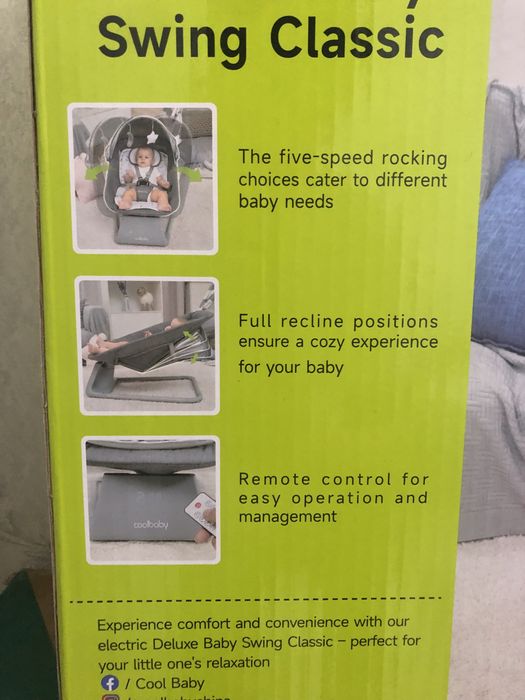 Bolalar lulkasi sotiladi. Детская люлка продаётся.