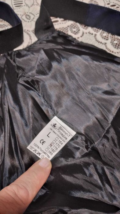 Мъжки гащиризон размер L   176