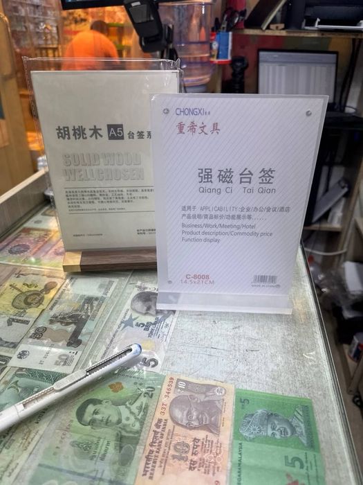 A3 A4 A5 A6 A7 hammasidan bor yonadiganlari ham tahtaliysi ham