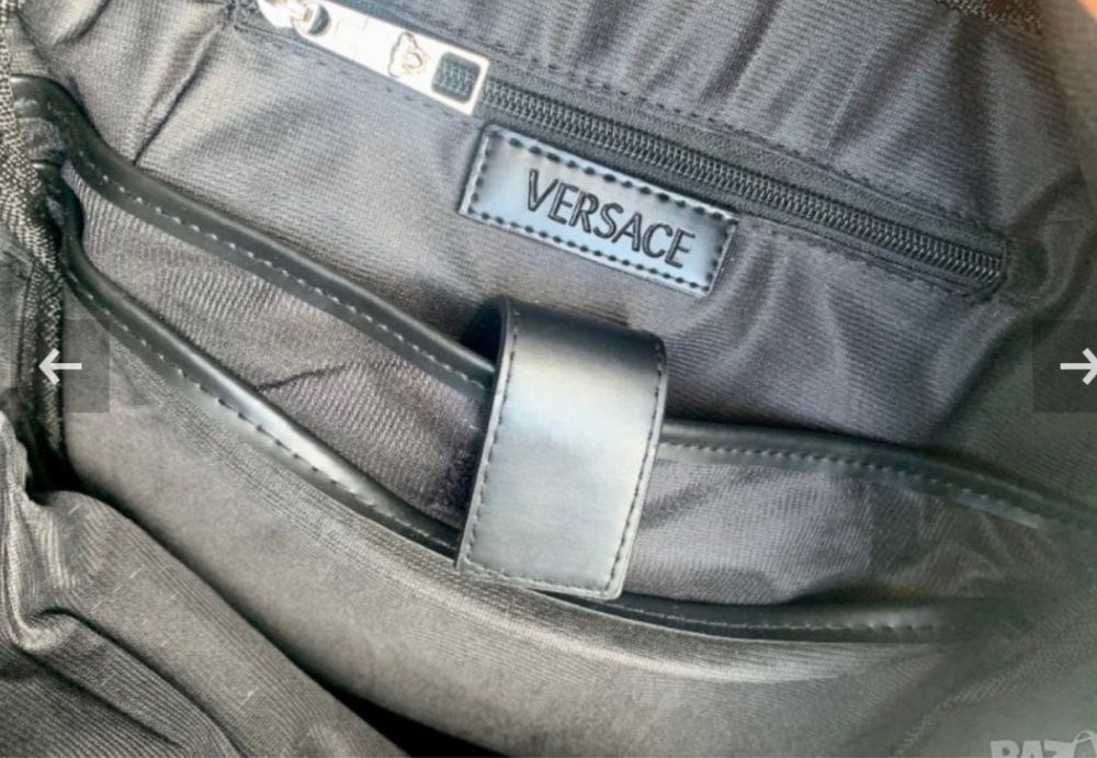 Нова раница Versace