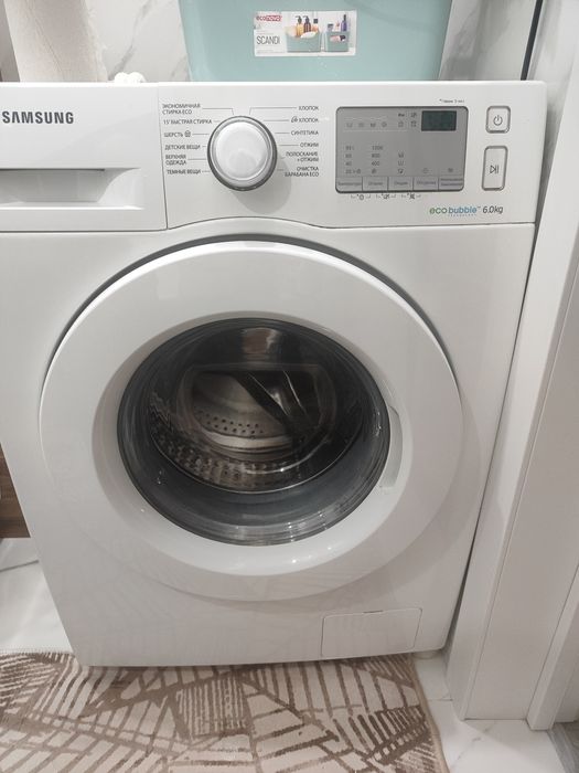 Стиральная машина