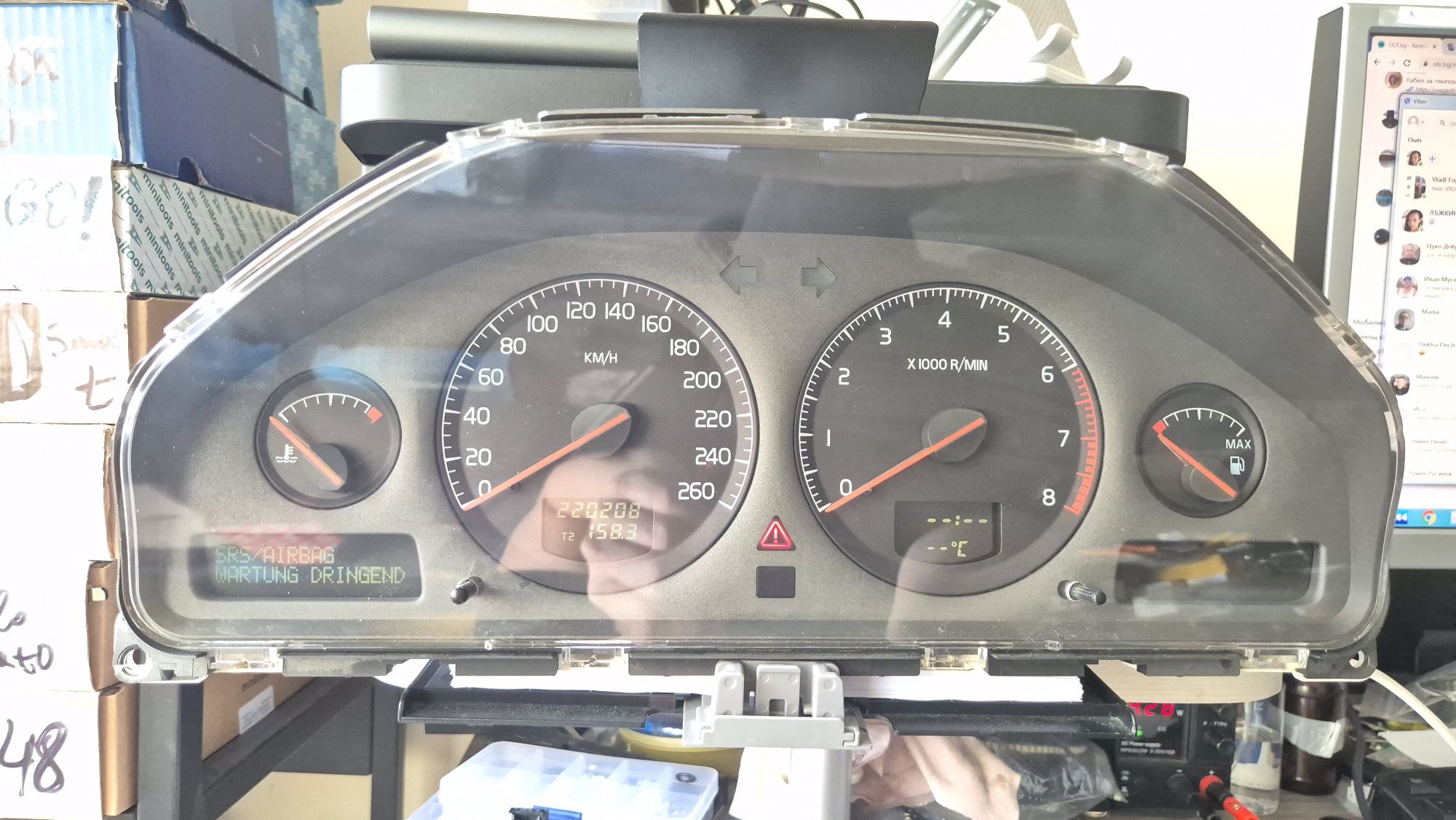 Ремонт на километражи Volvo s40,s60,s80,xc90,xc70,v40,v50,v70...