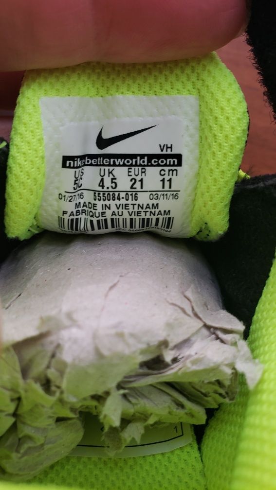 Бебешки маратонки Nike- нови
