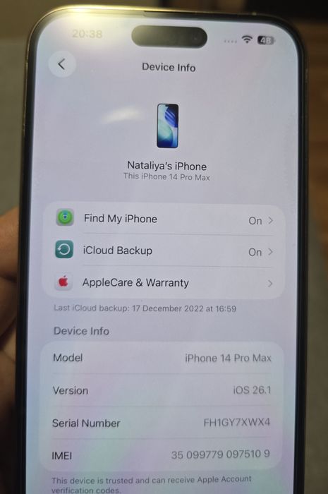 Продавам Iphone 14 PRO MAX 512GB