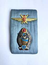 Колекционерски Български Пилотски знаци БНА, летец 1 клас