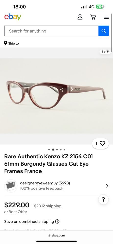Kenzo диоптрични очила