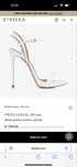 Sandale LeSilla Bridal Collection 37
