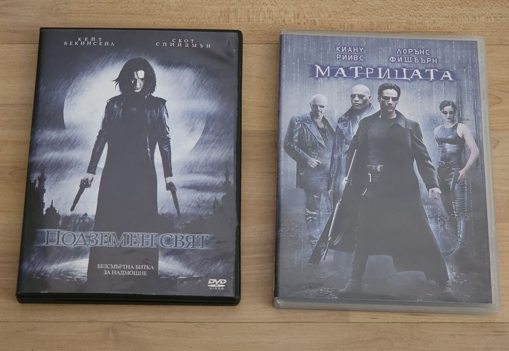Продава DVD дискове