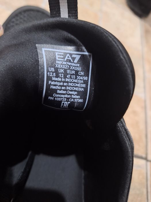 Мъжки маратонки ЕА7