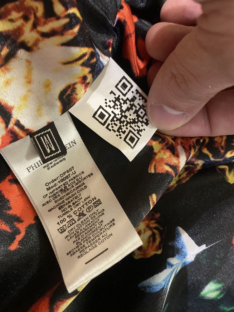 Оригинално дамско яке Philipp Plein