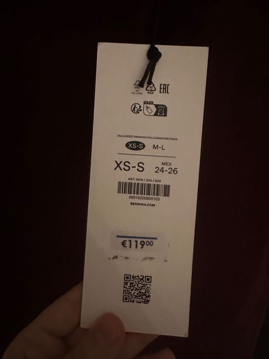 Bershka дълго право палто