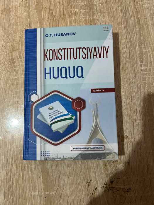 Kitob   Universitet talabalari uchun