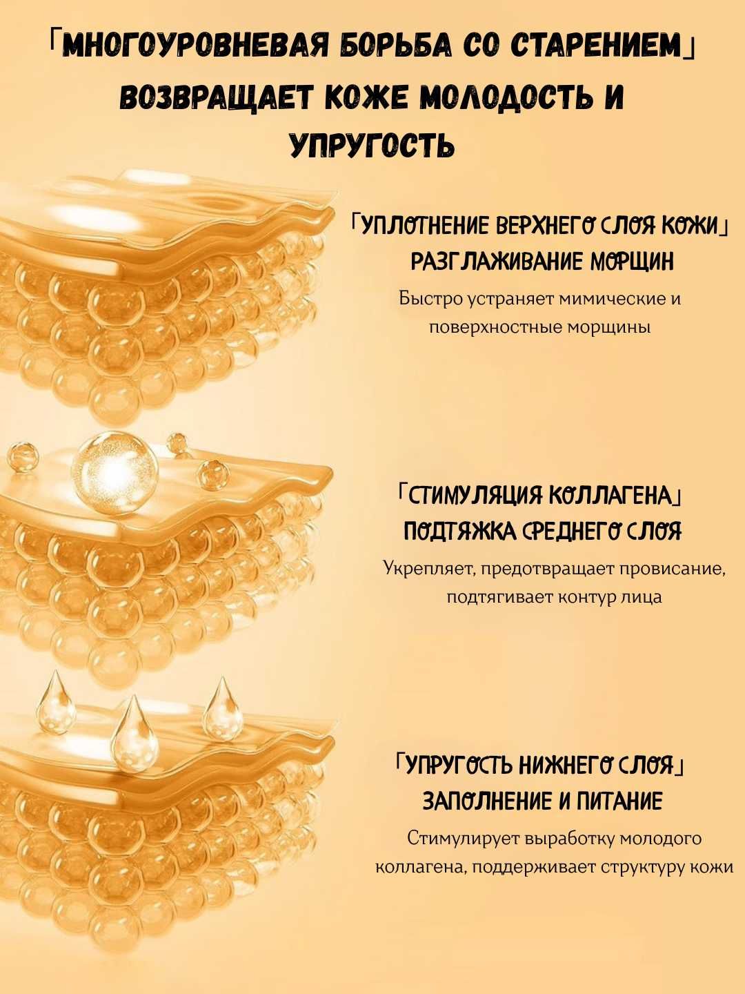 Крем для лица "Cream Hippophae", увлажняющий, против морщин, 30мл