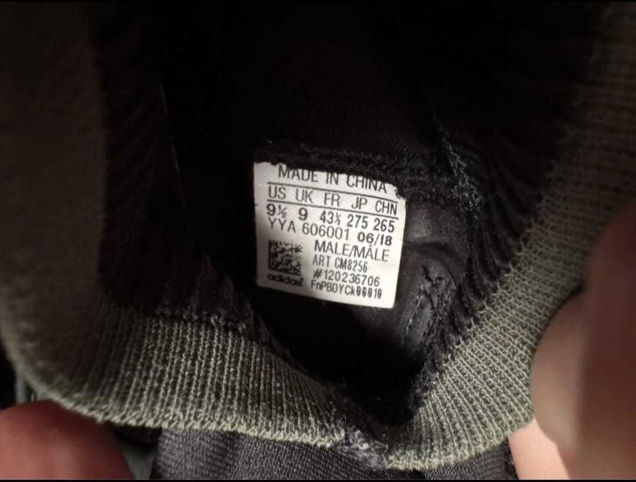 Adidas ultraboost marimea 43, negrii