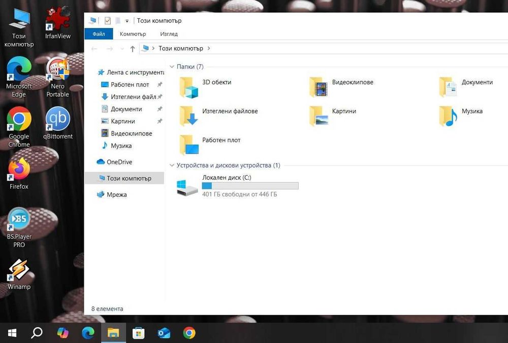 Lenovo ThinkPad T580 i5 8350U/16GB/480GB SSD/FHD/Подсветка