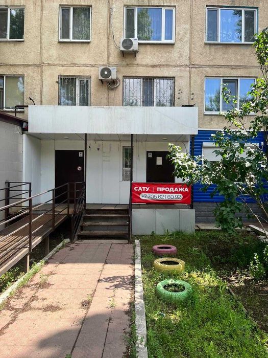 Продажа коммерческого помещения