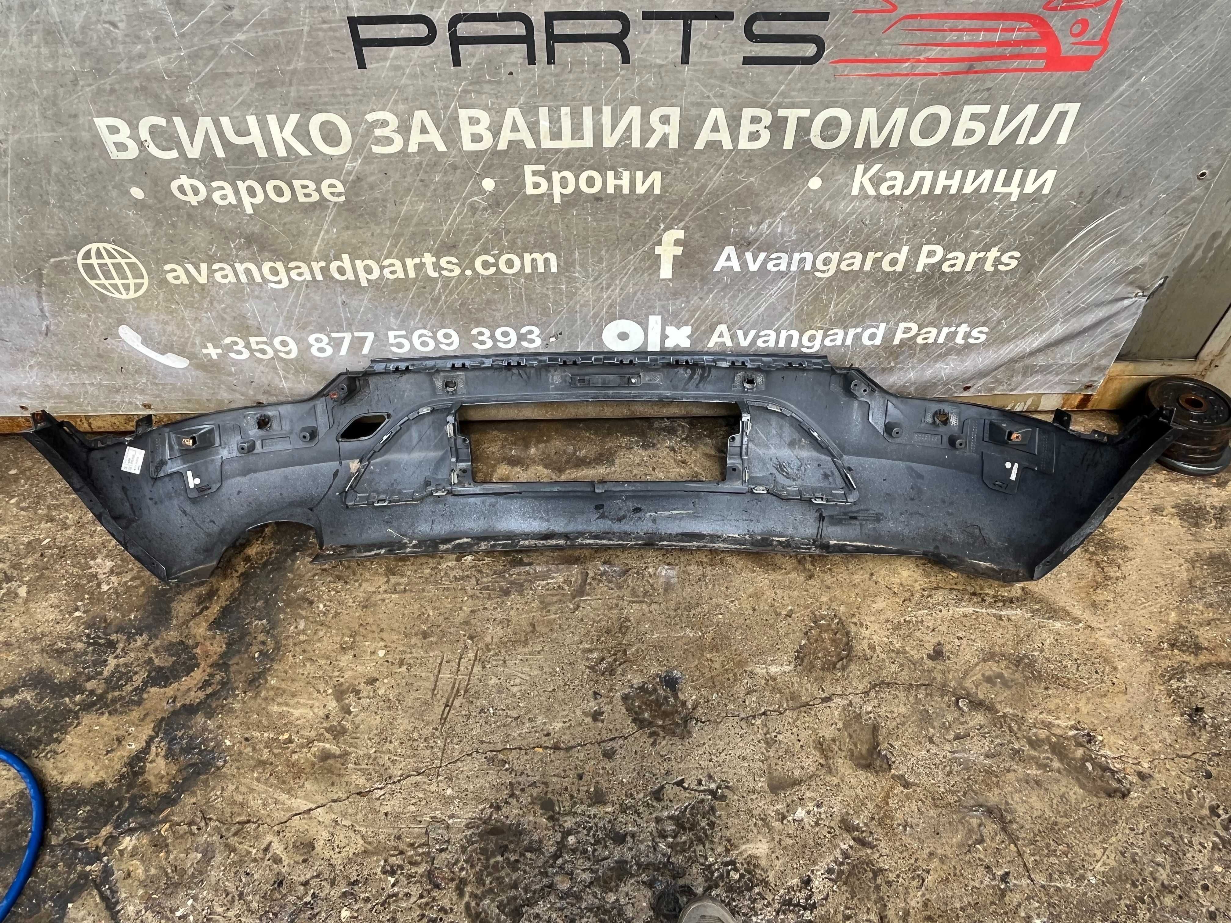 Дифузьор Opel Mokka X