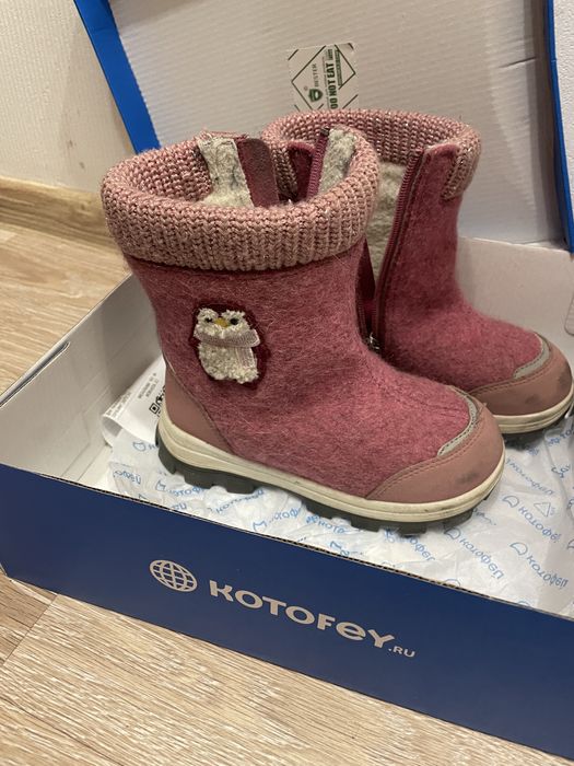 Продам зимние сапоги на девочку б/у