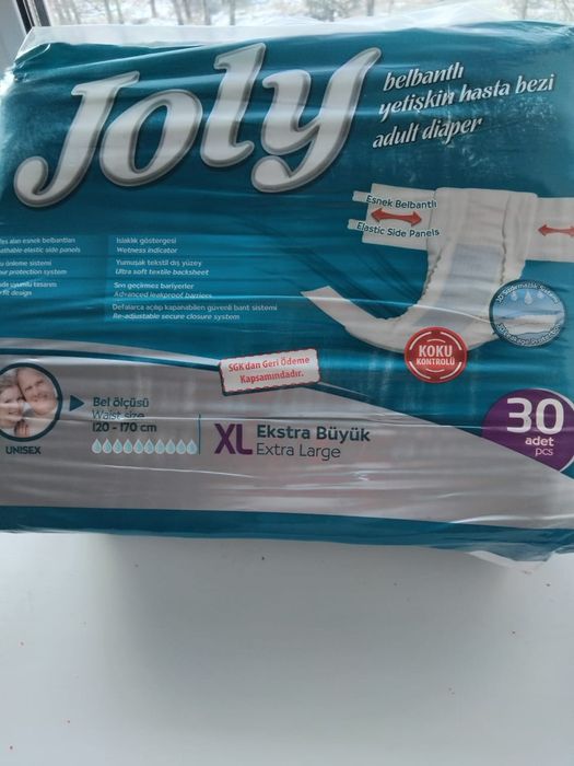 Продам подгузники недорого