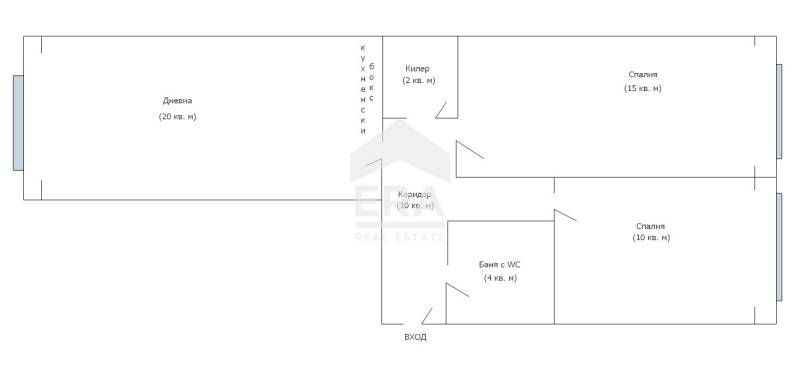 Тристаен апартамент, напълно отремонтиран и готов за нанасяне в кв. Ча
