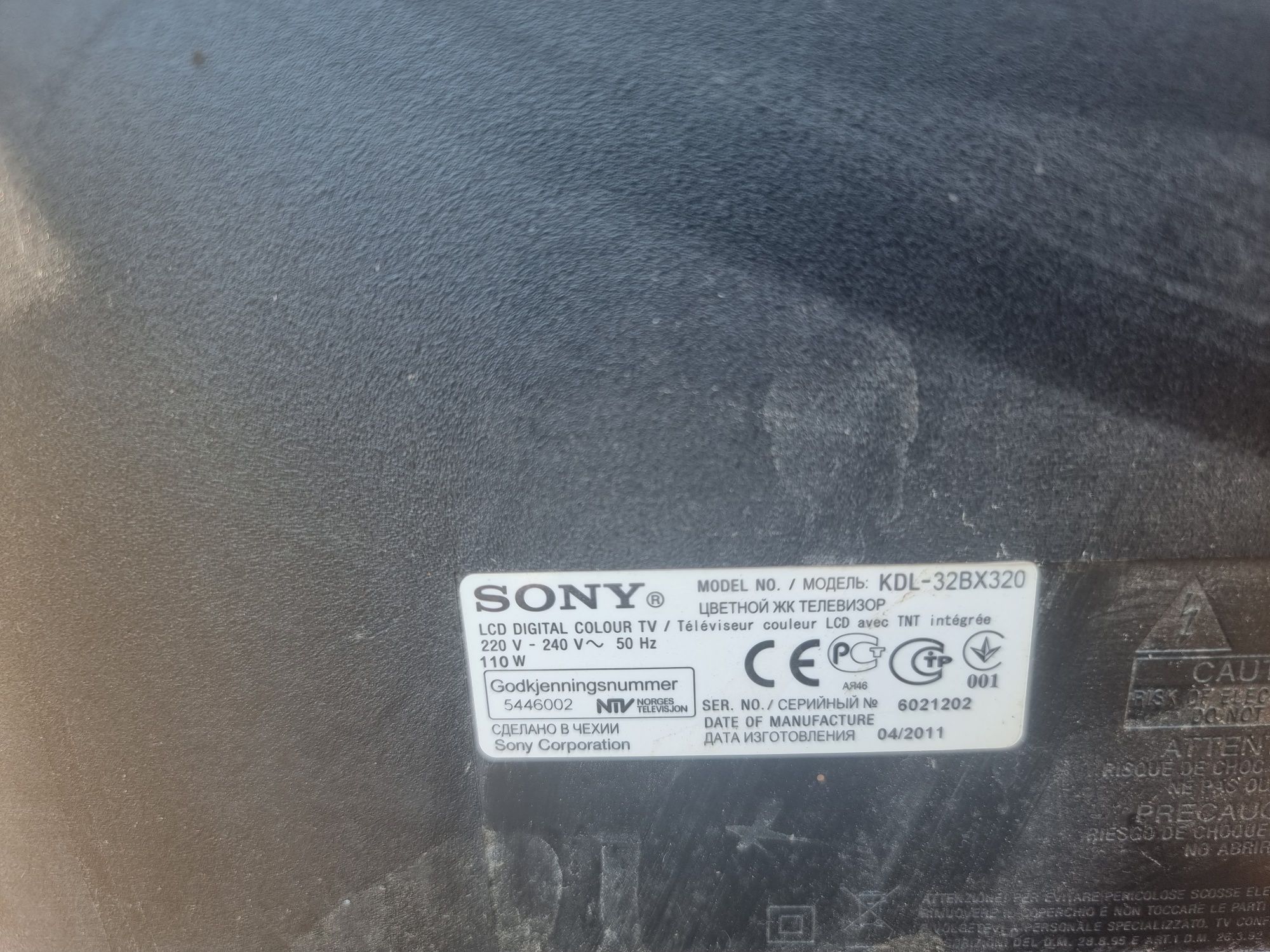 Sony tv pentru piese