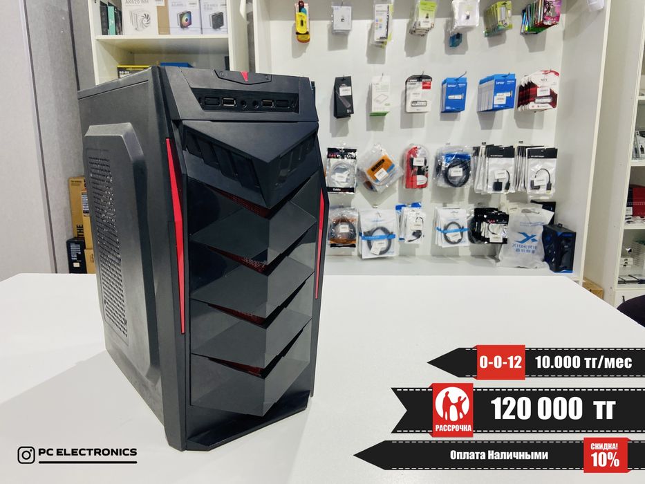 Рассрочка! Системный блок - Core i5-7400/16Gb/SSD 1Tb/GTX 1050 Ti