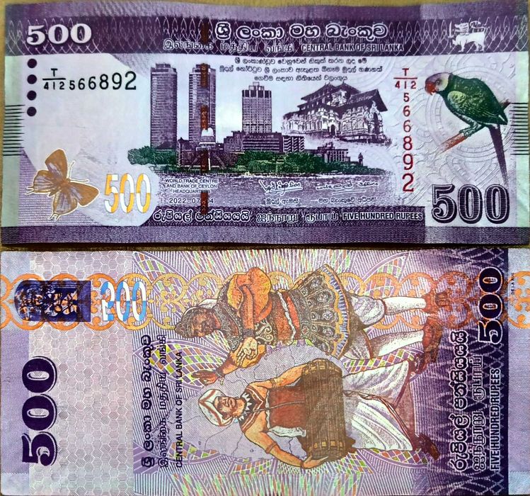 Bancnote colecție Ceylon superbe,puțin folosite poze reale decupate
