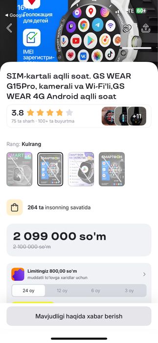 Simkartali Soat Original 32Gb G15 Pro