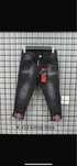 Blugii dsquared copii