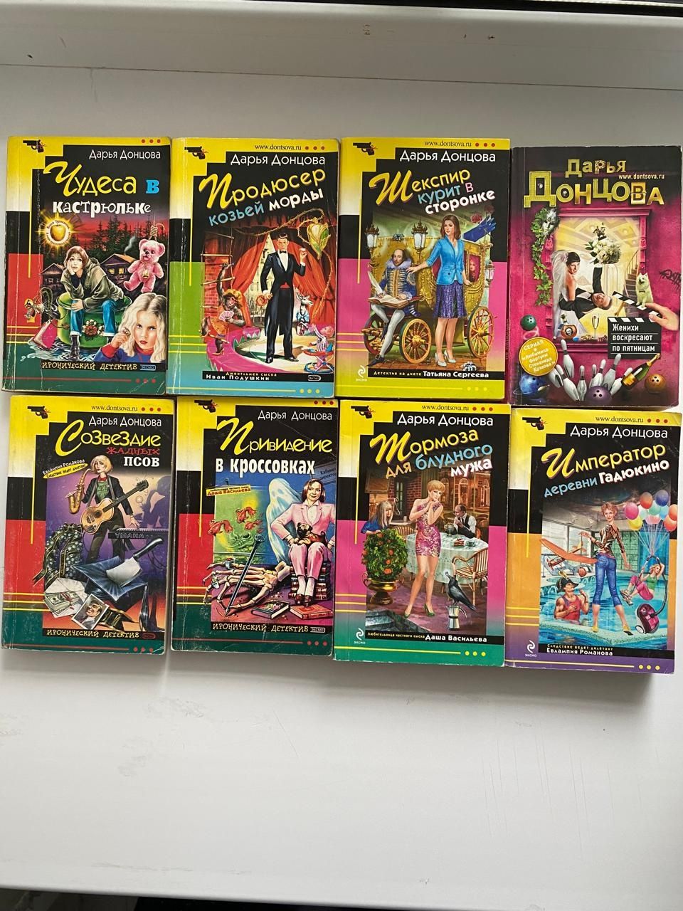 Книги в мягком переплете