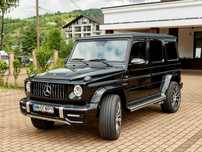 De vânzare Mercedes G-KLASS G500