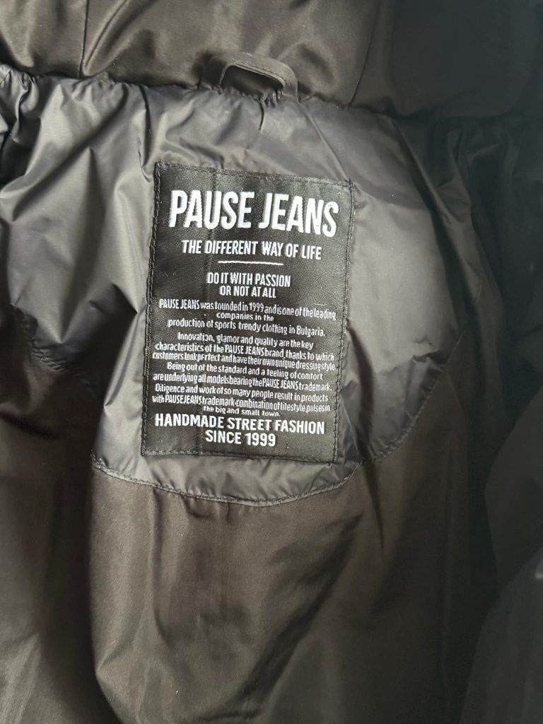 Зимно яке Pausejeans