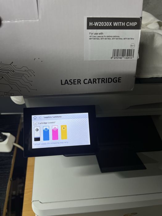 Професионален принтер HP Color Laser Enterprise mfp m480