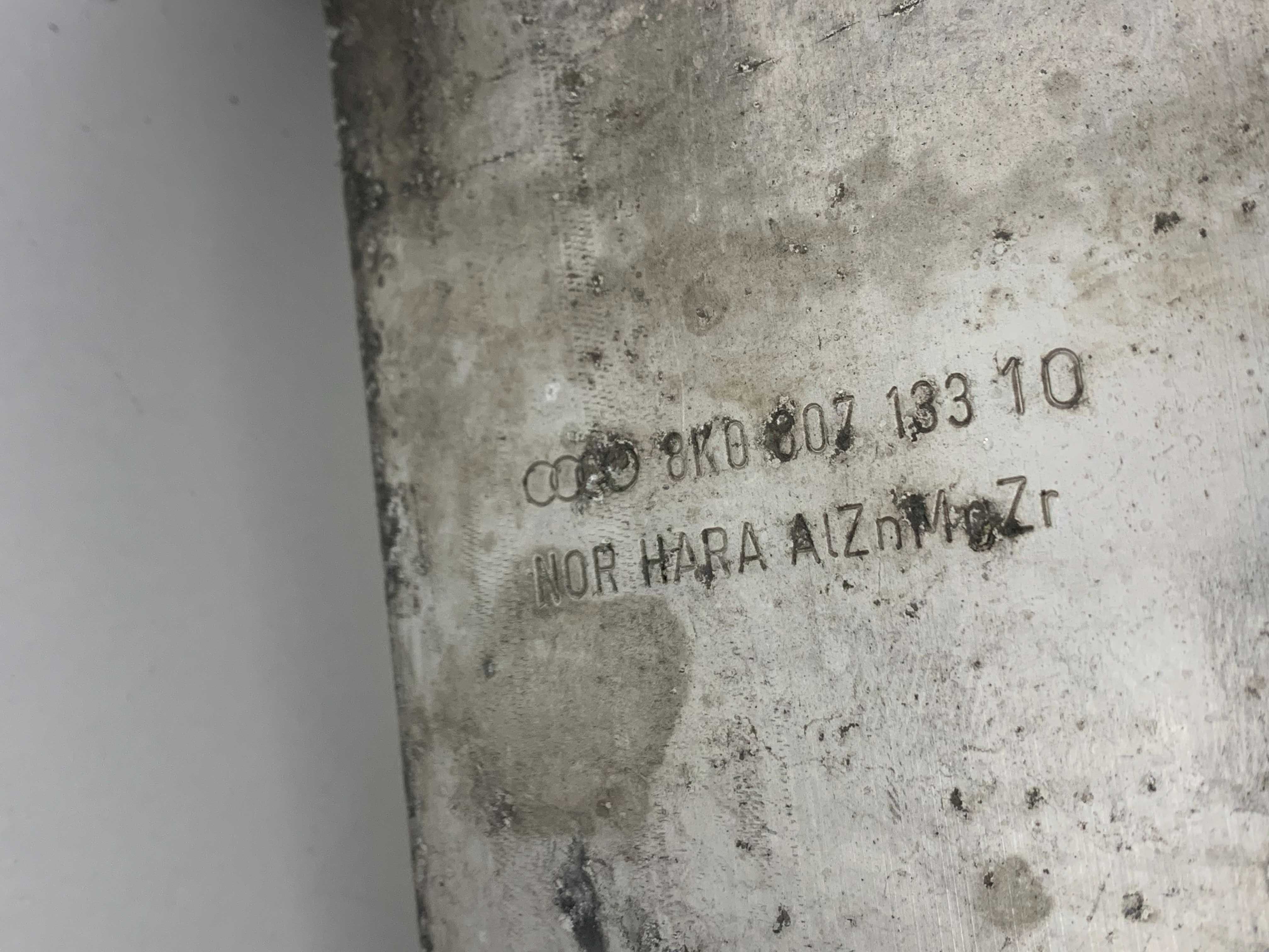 Предна греда буфери предна броня Audi A5 8T A4 B8 8K (08-12) 8K0807118