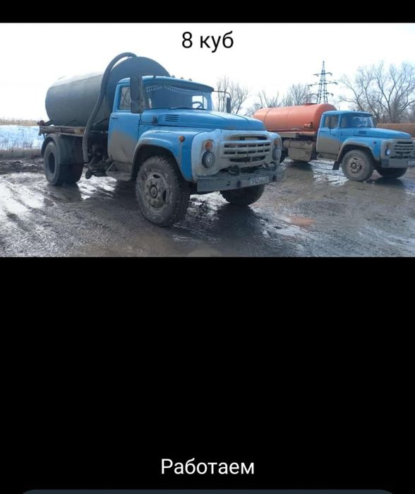 Услуги асенизатора