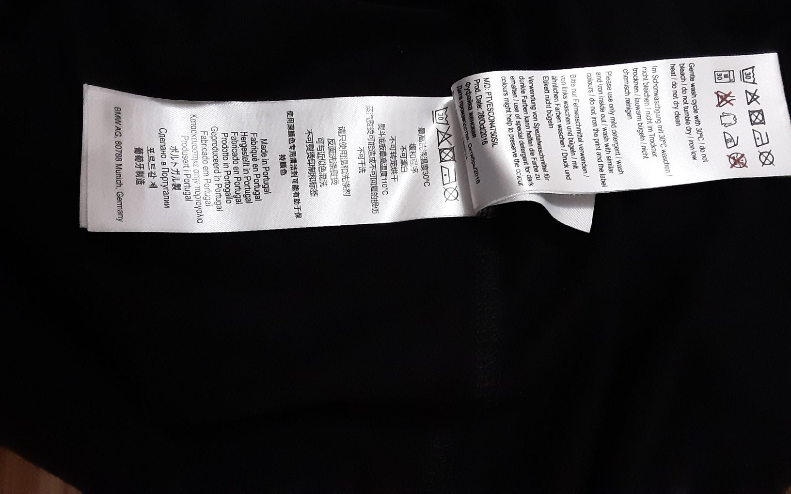 (S/XS) BMW оригинална дамска тениска